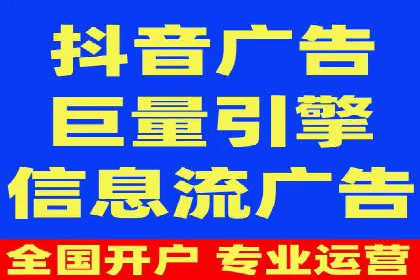 微博信息流中的话题趋势预测案例