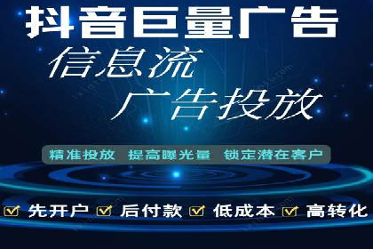 信息流大师在内容推荐系统中的角色与价值