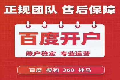 百度贴吧推广实战：如何运用社交媒体扩大影响力