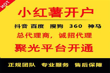 百度搜索推广案例精选：实战经验分享